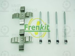 Комплектующие колодок дискового тормоза FRENKIT 901809