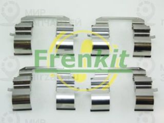 Запчасть FRENKIT 901833