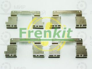 Комплектующие колодок дискового тормоза FRENKIT 901838