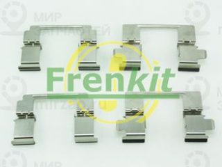 Комплектующие колодок дискового тормоза FRENKIT 901840