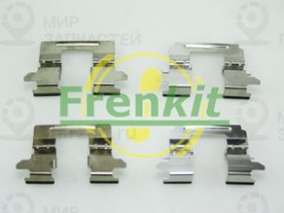 Комплектующие колодок дискового тормоза FRENKIT 901841