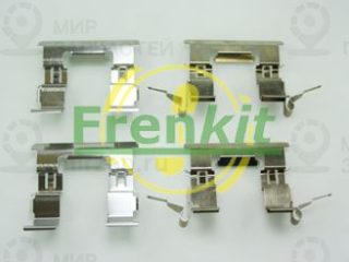 Комплектующие колодок дискового тормоза FRENKIT 901842