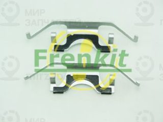 Комплектующие колодок дискового тормоза FRENKIT 901843