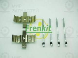 Комплектующие колодок дискового тормоза FRENKIT 901848