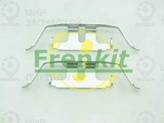 Комплектующие колодок дискового тормоза FRENKIT 901850