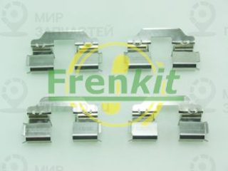 Запчасть FRENKIT 901858