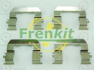 Комплектующие колодок дискового тормоза FRENKIT 901865