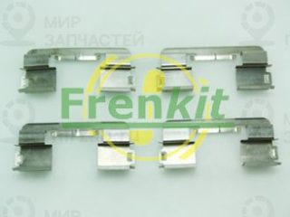 Комплектующие колодок дискового тормоза FRENKIT 901875
