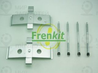 Запчасть FRENKIT 901876