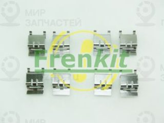 Комплектующие колодок дискового тормоза FRENKIT 901877