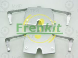 Комплектующие колодок дискового тормоза FRENKIT 901879