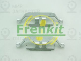 Комплектующие колодок дискового тормоза FRENKIT 901884