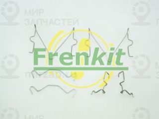Комплектующие колодок дискового тормоза FRENKIT 930004