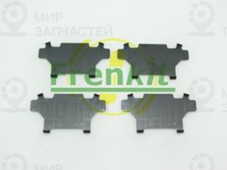 Запчасть FRENKIT 940003