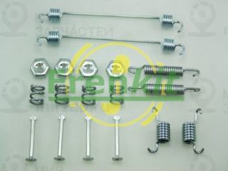 Комплектующие тормозной колодки FRENKIT 950657