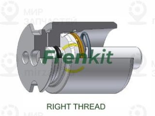 Запчасть FRENKIT K385002R