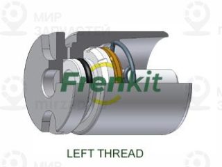 Запчасть FRENKIT K425103L