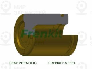 Запчасть FRENKIT P364804