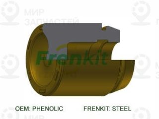 Запчасть FRENKIT P425104