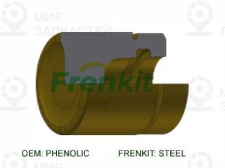 Запчасть FRENKIT P515201