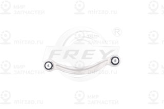 Запчасть FREY 750114301