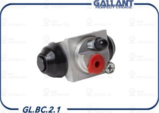 Запчасть GALLANT GLBC21