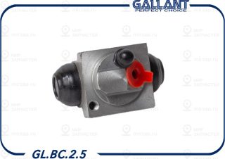 Запчасть GALLANT GLBC25