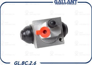 Запчасть GALLANT GLBC26