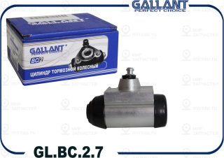 Запчасть GALLANT GLBC27