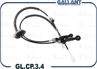 Запчасть GALLANT GLCP34