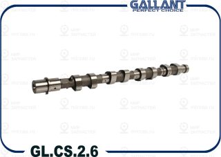 Запчасть GALLANT GLCS26