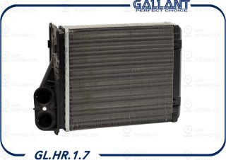 Запчасть GALLANT GLHR17