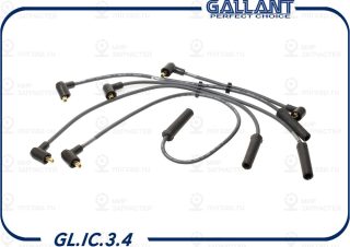 Запчасть GALLANT GLIC34