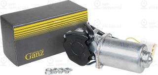 Запчасть GANZ GRS04003
