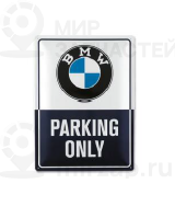 Запчасть BMW 80282463140