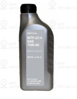 Запчасть BMW 83222339223
