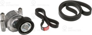Комплект поликлинового ремня GATES K016PK1305