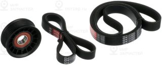 Комплект поликлинового ремня GATES K026PK1249SF