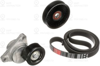 Комплект поликлинового ремня GATES K026PK1873