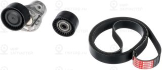 Комплект поликлинового ремня GATES K037PK1685XS