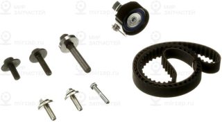 Комплект ремня ГРМ GATES K045669XS