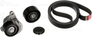 Комплект поликлинового ремня GATES K186PK1640