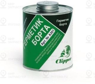 Запчасть CLIPPER A301