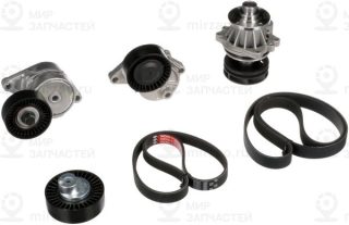 Запчасть GATES KP26PK1540