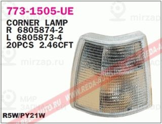 Запчасть DEPO 7731505RUE
