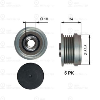 Механизм свободного хода генератора GATES OAP7202