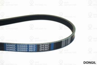 Запчасть DONGIL 4PK897