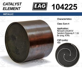 Каталитический Блок Euro 4 EAG 104225