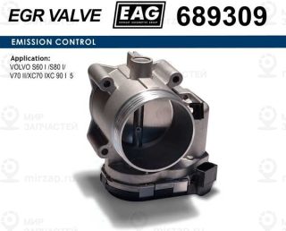 Заслонка Дроссельная EAG 689309