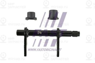 Запчасть FAST FT52459